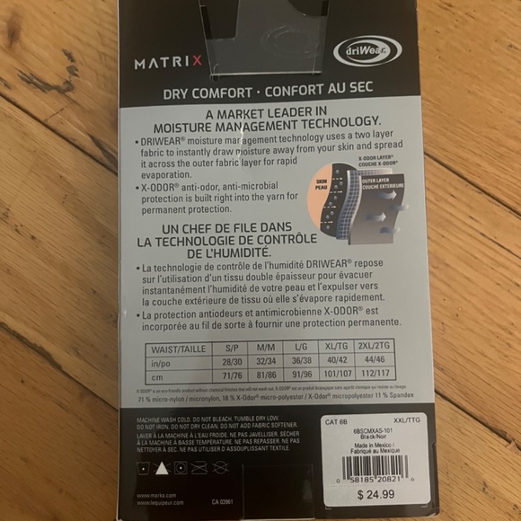 2 PAIRS Matrix driWear Boxer Brief - Picture 2 of 4